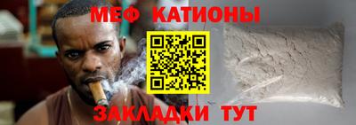дживик Бугуруслан