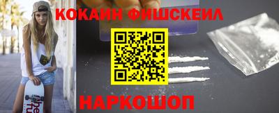 дживик Бугуруслан
