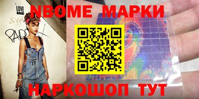 мяу мяу мука Бузулук