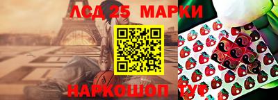 мяу мяу мука Бузулук
