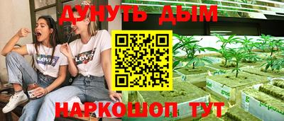дживик Бугуруслан