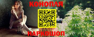 дживик Бугуруслан