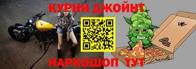 дживик Бугуруслан