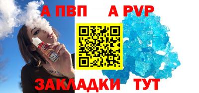 мяу мяу мука Бузулук