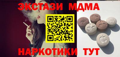 дживик Бугуруслан