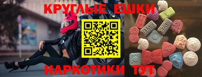 дживик Бугуруслан
