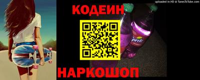 мяу мяу мука Бузулук
