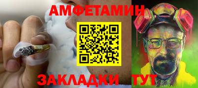 мяу мяу мука Бузулук