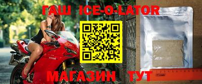 мяу мяу мука Бузулук