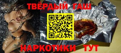 дживик Бугуруслан