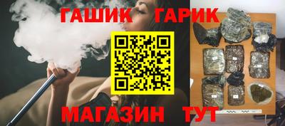 мяу мяу мука Бузулук