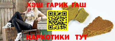 дживик Бугуруслан
