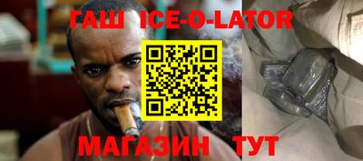 мяу мяу мука Бузулук