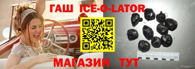 дживик Бугуруслан