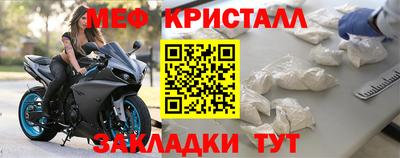 дживик Бугуруслан