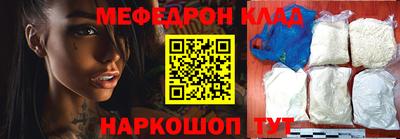дживик Бугуруслан